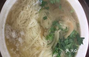 Chicken Soup Noodles with Pork
