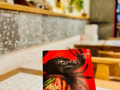 -十面欢腾·海鲜面·台式Bistro(长乐路店)