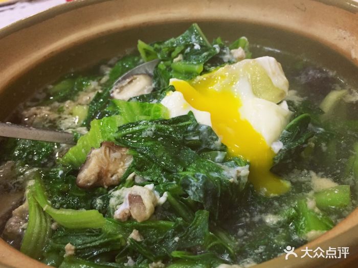 窝蛋肉碎鹅仔菜