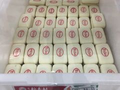-北京稻香村(大都专卖店)