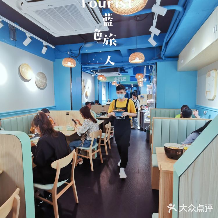 体育西偶遇东南亚料理黑马——米泰芒