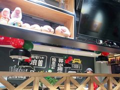 -申记串道(小北一路店)