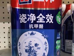 -立邦(益宝装饰城专卖店)