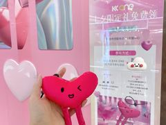 -KK ONE(京基滨河时代店)