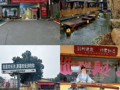 -湘力力小院·鱼汤泡饭(枫林路店)