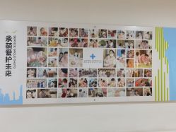 -悦家·美丽妈妈月子会所(龙奥店)