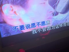 -音乐派KTV(银泰城店)