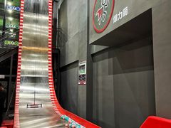 -运动派(北京店)