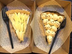 红枣酒酿派-Pie Bird(新闸路店)