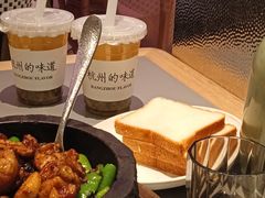 -桂满陇·蟹黄小笼汤包(中山公园店)