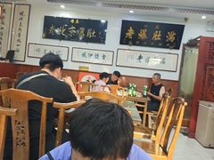 -老爆肚满五香烧牛羊肉