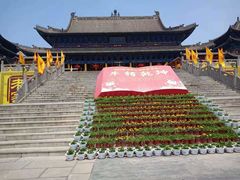 -大槐树寻根祭祖园