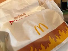 -麦当劳(阳朔益田西街店)