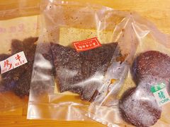 -冠环球肉干大王(福隆新街店)
