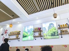 大堂-标叔柳州螺蛳粉(清湖店)