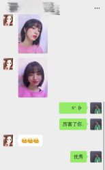 -MAGI美界造型