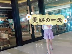 -星巴克(天津SM城市广场店)