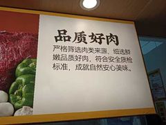 -醉得意·山茶油炒土鸡(经开万达店)