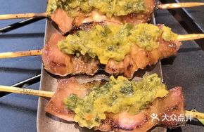 Mint Cucumber Sauce Pork Neck