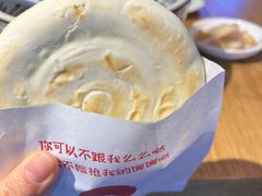 -高望村老王家(南光店)