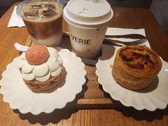 -VERIE BAKEHOUSE