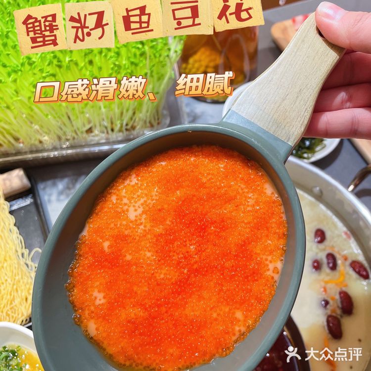 养生局走起❗️❗️❗️|猪肚鸡火锅