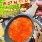 养生局走起❗️❗️❗️｜猪肚鸡火锅