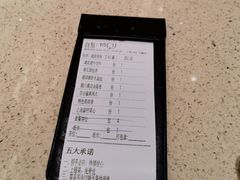 -点都德(奥体印象城店)