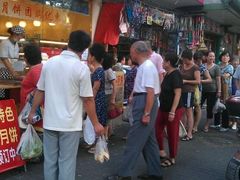 -爱焙乐·快乐烘焙(场联路店)