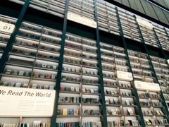 -上海虹桥中心爱琴海亚朵S酒店