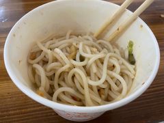 -瘦子桂林米粉店(总店)