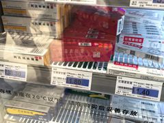 -胖东来生活广场(健康路店)