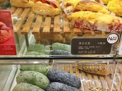 -BreadTalk面包新语·烘焙蛋糕(金光华广场店)