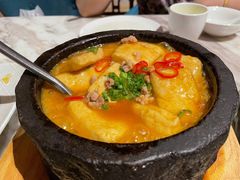 石锅包浆豆腐-云采云南菜(中山北路店)