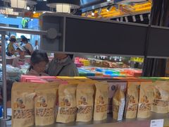 -乾芝斋·苏式糕点·碧螺春茶酥(平江路店)