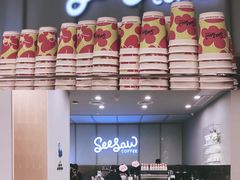 -Seesaw Coffee(武商MALL·武广店)