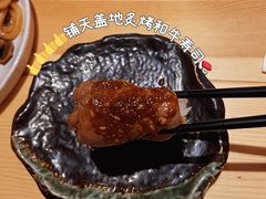 -隐月· 㐂和食屋(芝罘万达公馆店)