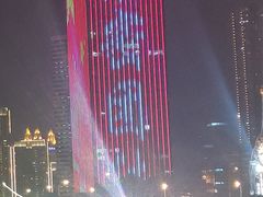 -首都电影院(天津店 中国巨幕)