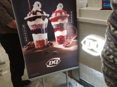 -DQ·蛋糕·冰淇淋(虹口龙之梦店)