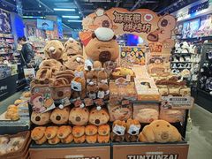 -酷乐潮玩(荟聚中心店)