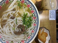 -鑫花溪牛肉米粉(人民广场店)