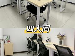 -公园前(地铁站)