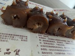 -宫品海参专卖店(黄浦老西门店)