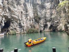 -天河潭旅游度假区