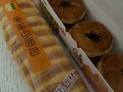 -味多美蛋糕(安贞桥东店)