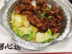 -膳心记-明火四宝煲仔饭(燕南店)
