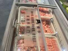 -和谐号(全运路万达店)