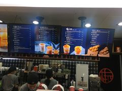 -桂桂茶(恒基名人店)