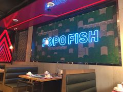 大堂-魔石泡泡鱼(当涂店)