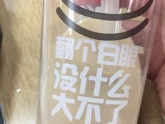 -麦当劳(新城市广场店)